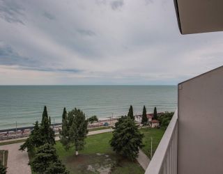 Отель "Апсны"