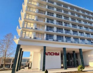 Отель "Апсны"