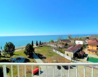 Отель "Апсны"