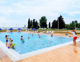 Отель "Апсны"