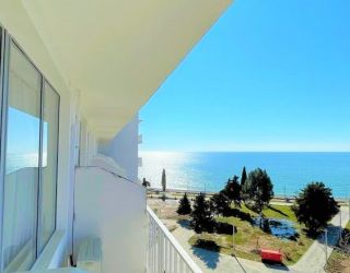 Отель "Апсны"