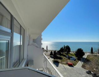 Отель "Апсны"