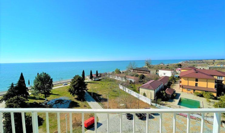 Отель "Апсны"