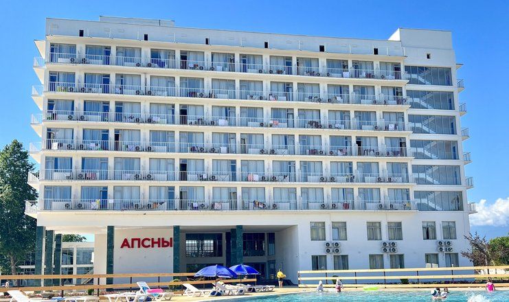 Отель "Апсны"