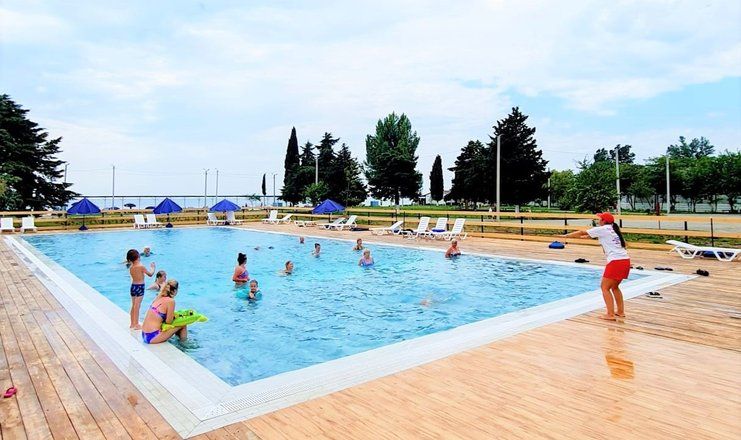 Отель "Апсны"