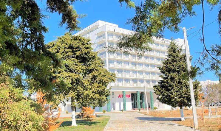 Отель "Апсны"