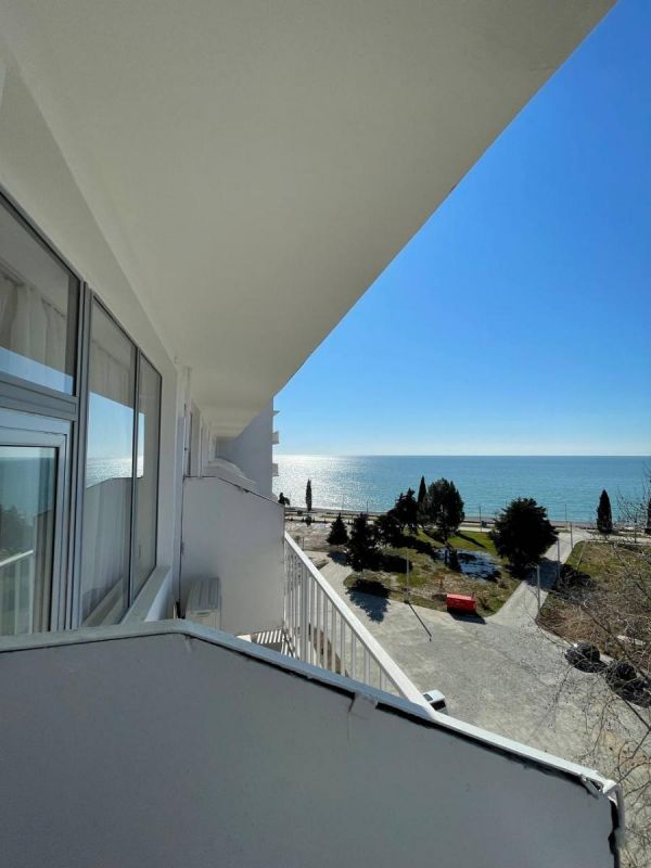 Отель "Апсны"